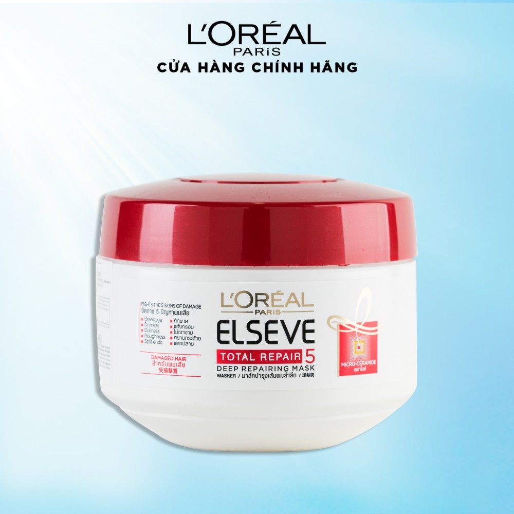 Kem ủ phục hồi tóc L'Oréal Paris Total Repair 5 200ml