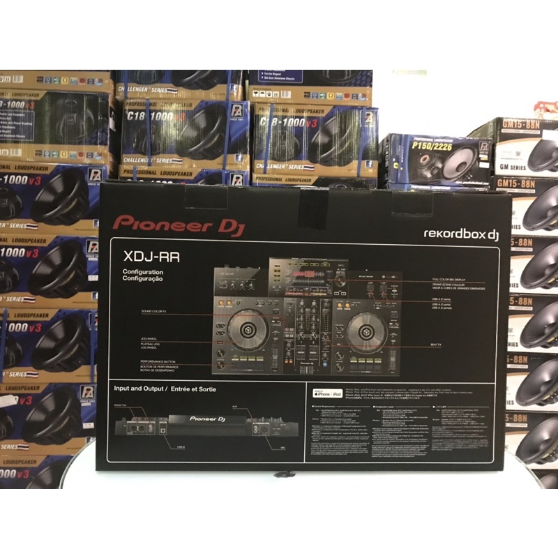 Máy DJ All In One System XDJ–RR  - Hàng Chính Hãng