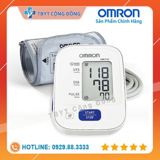 Máy đo huyết áp bắp tay Omron HEM-7121