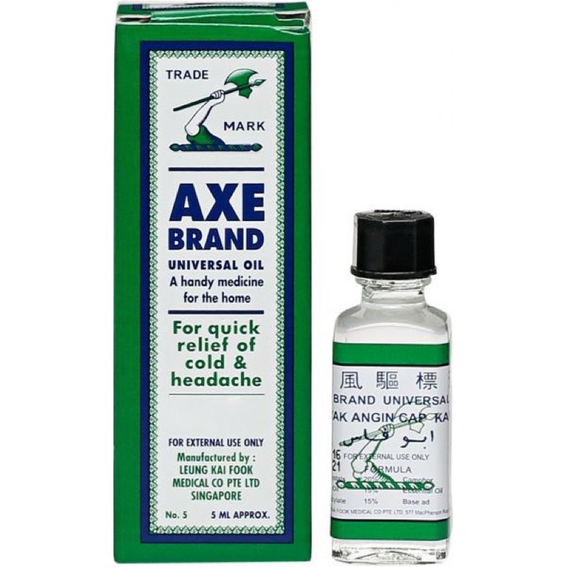 Dầu gió trắng hiệu Cây búa AXE BRAND, lọ 5ml