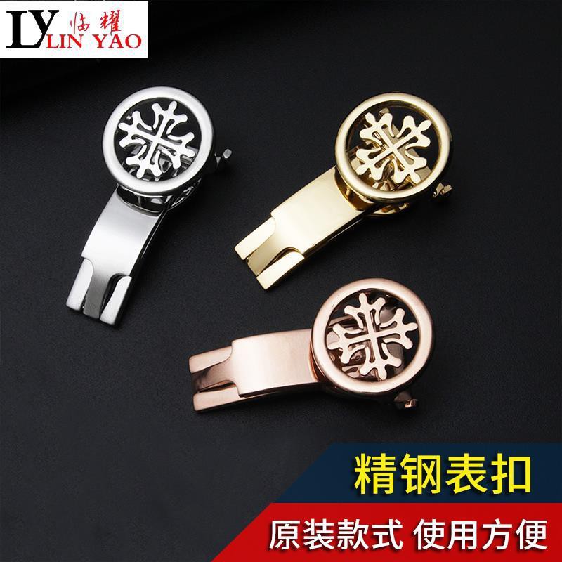 PATEK PHILIPPE Dây Đeo Da Thời Trang Cho Đồng Hồ Đeo Tay 20 | 22 | 24mm P2020