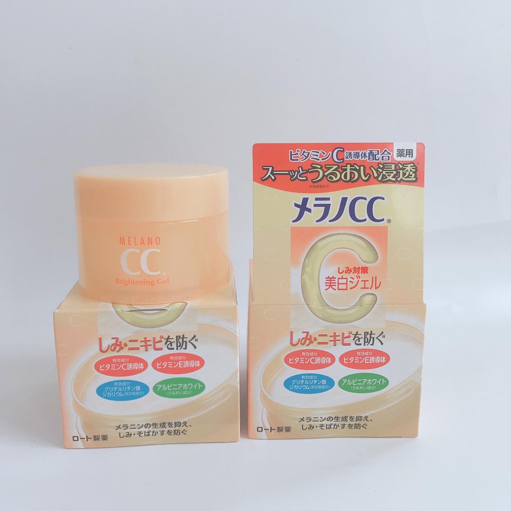 (Hàng Nhật giá tốt)  Kem dưỡng trắng da giảm thâm, da mụn CC Melano Moisture Cream Nhật Bản