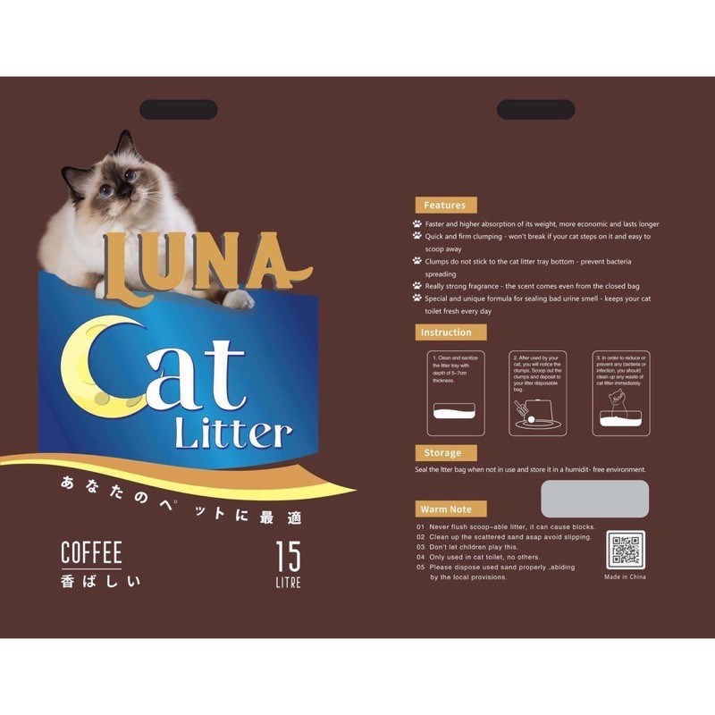 (Nowship_ Grab) Cát vệ sinh cho mèo 15L Catlike Cat litter cafe, Luna caffe 15L, vón cục, khử khuẩn, mùi thơm nhẹ nhàng