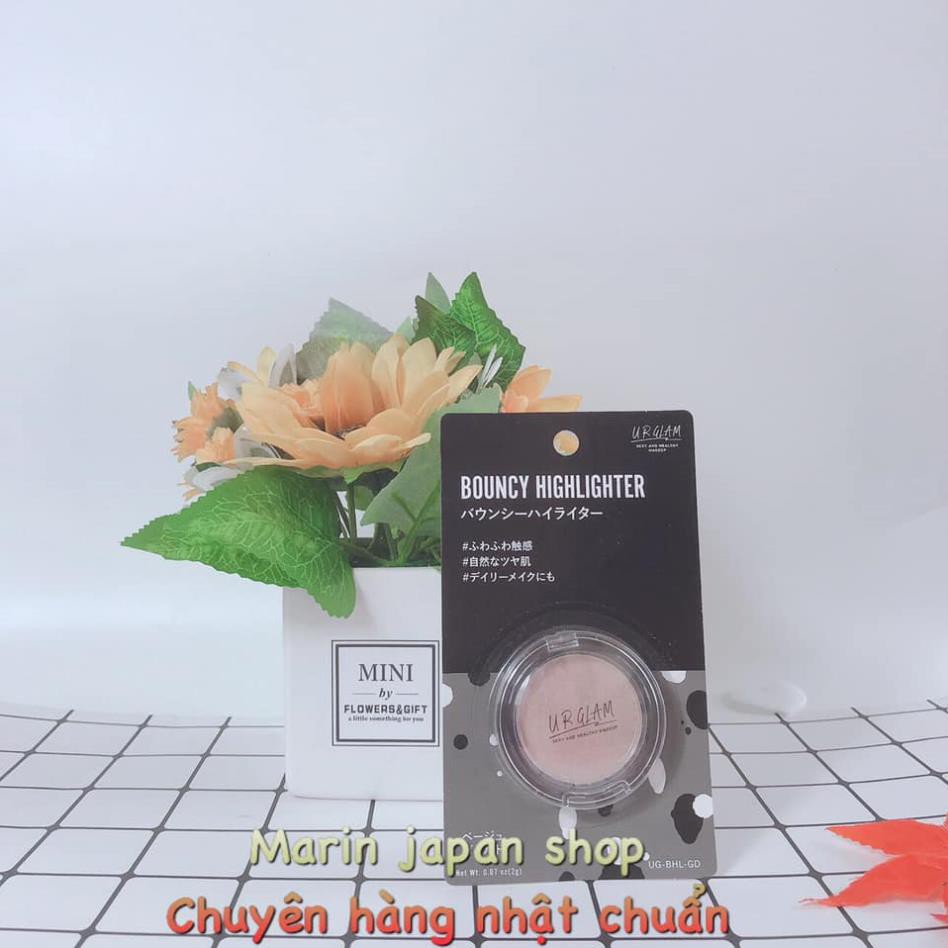 (Chi 120k) Phấn bắt sáng óng ánh lung linh, highlight powder Nội địa Nhật Bản