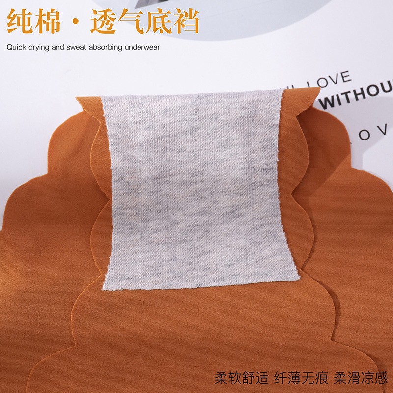 QUẦN LÓT NỮ❤️combo 10 chiếc❤️ Quần lót su hoa cúc 415 không viền mép