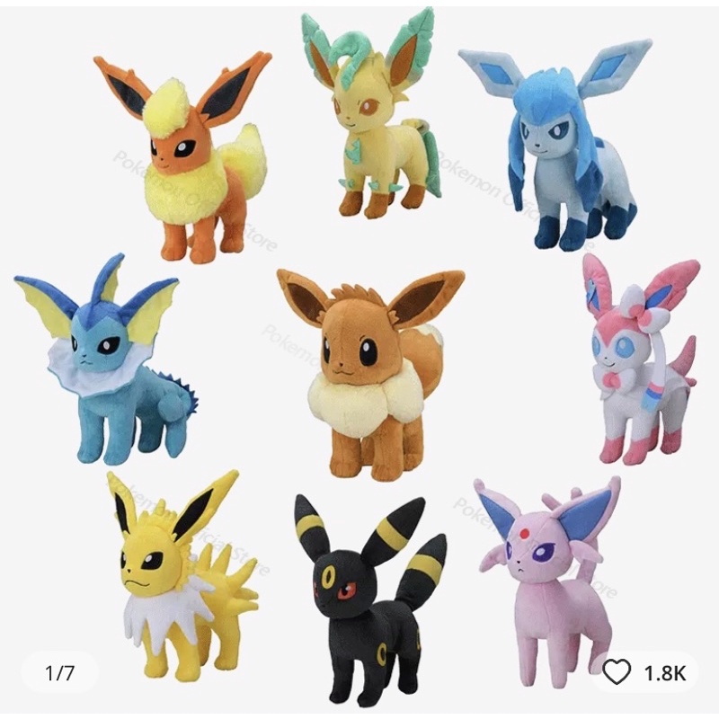 Gấu bông pokémon Eevee các loại+ tặng 1 hình xăm dễ thương bất kỳ