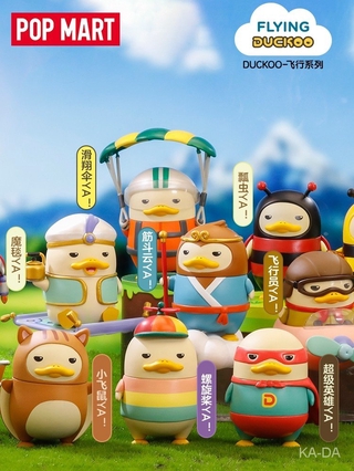 Popmart POPMART Đồ Chơi Mô Hình Vịt Donald Phiên Bản Bay Bằng Tay Thời Thượng