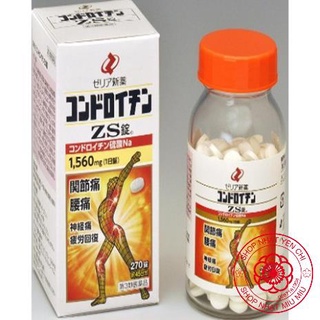 Viên uống xương nhện ZS Chondroitin Nhật bản 270v