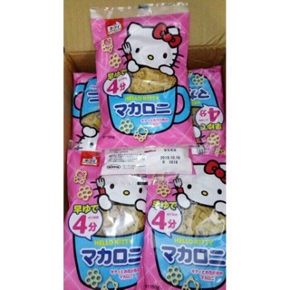 Nui Hello Kitty Nhật Bản 150gr