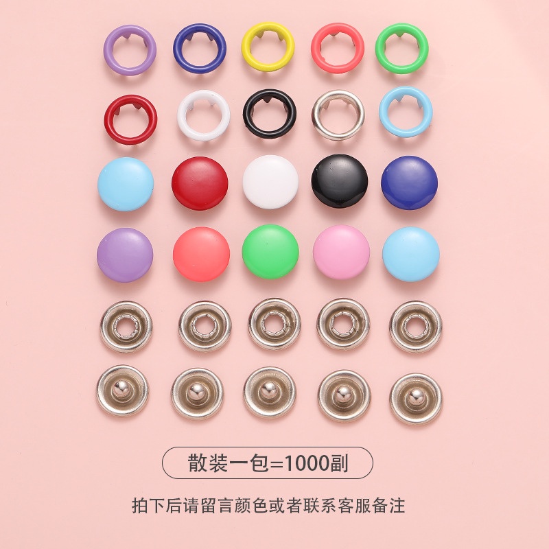 Combo bộ kìm bấm khuy áo tiện dụng kèm hộp nhựa chứa 400 chi tiết MIIBOOSHI D4.059