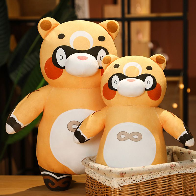 45cm Genshin Impact Xiangling Gouba Panda Toy Plush Kawaii Doll Gifts For Fans