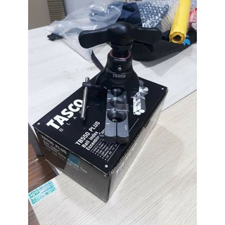 Loe TB550plus Tasco