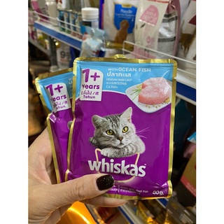 Thức ăn ướt Pate Whiskas cho mèo