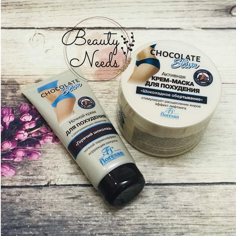 KEM DƯỠNG DA SÔ CÔ LA CÓ TÁC DỤNG LÀM ẤM GIẢM CÂN 200ML FLORESAN HÀNG NGA | BigBuy360 - bigbuy360.vn