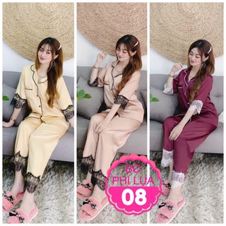ĐỒ BỘ PHI LỤA TAY LỠ REN QUẦN DÀI MẶC MÁT LỤA 08