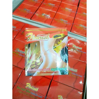 Kem tan mỡ bụng Flourish 500g