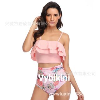 Set bikini mẹ và bé gái V009