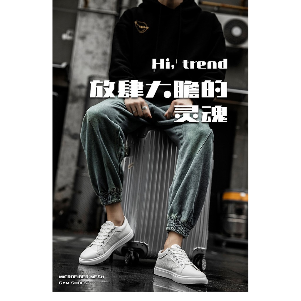 Giày Thể Thao Nam Màu Trắng Xu Hướng Mới Hàn Quốc 2021 | BigBuy360 - bigbuy360.vn