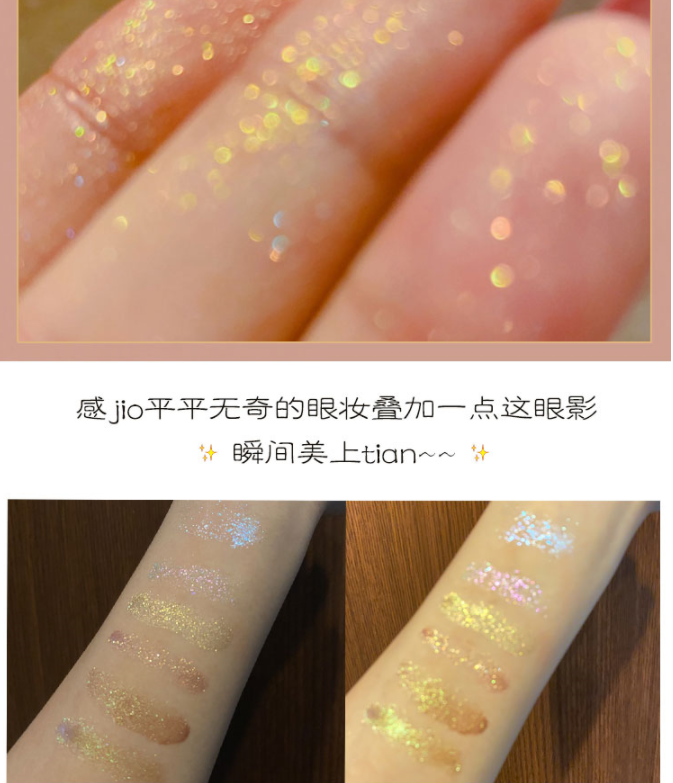 Phấn mắt dạng lỏng Herorange bắt sáng lấp lánh chống nước lâu trôi | BigBuy360 - bigbuy360.vn