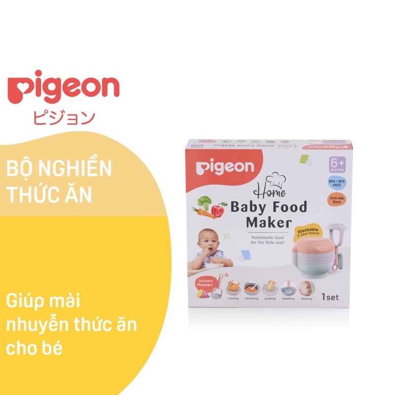 Bộ nghiền thức ăn em bé Pigeon MẪU MỚI