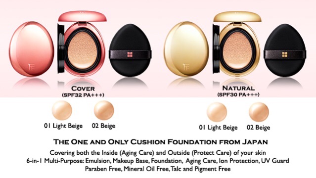 Phấn nước Flow Fushi Ion De Cushion Foundation 20g Nhật Bản