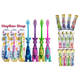 Bàn chải Navi Hàn Quốc hình ngộ nghĩnh cho bé 3-8 tuổi