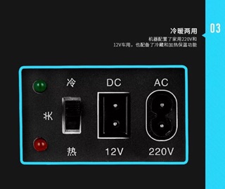 Tủ lạnh mini HUYNDAI 6L