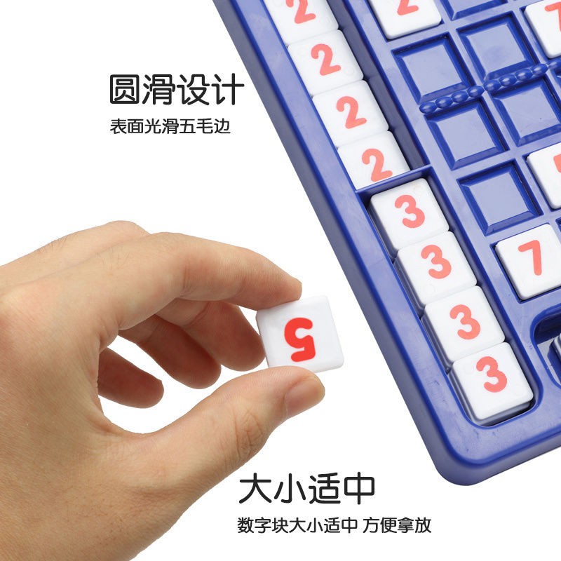 Bộ Cờ Sudoku 9 Ngăn Luyện Trí Não