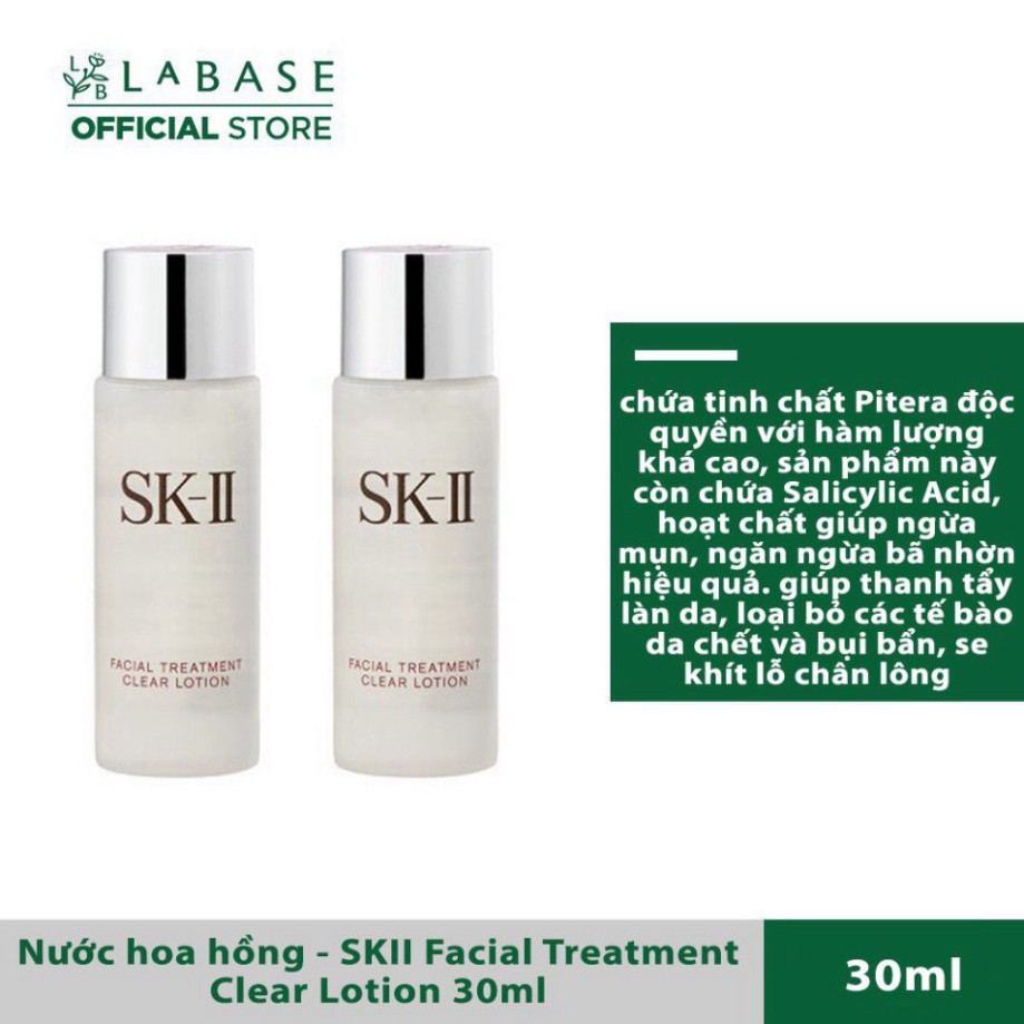 SKII Facial Treatment Clear Lotion nước hoa hồng SK-II 30ml K487