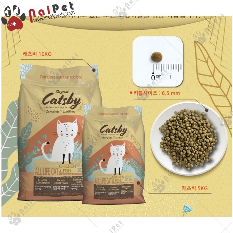 Thức Ăn Hạt Cho Mèo Mọi Lứa Tuổi Catsby Hàn Quốc 1kg