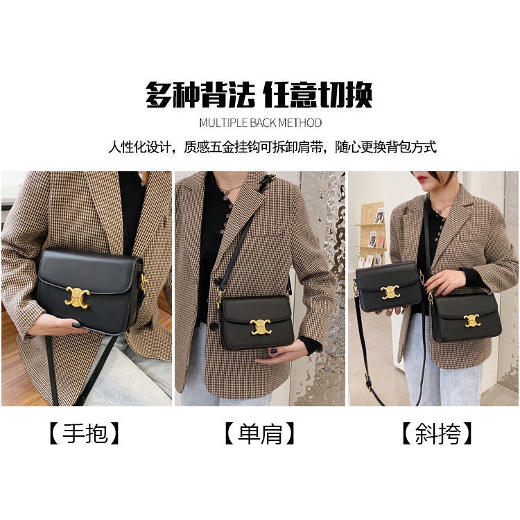 Túi Đeo Chéo Dáng Vuông Thời Trang Retro 2022 Cao Cấp Cho Nữ