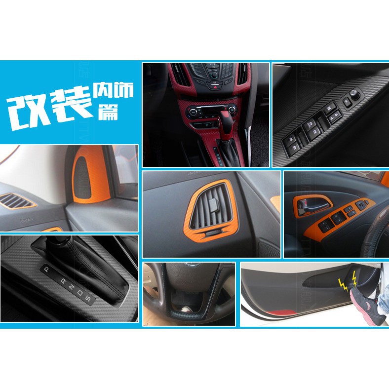 Miếng Dán Trang Trí Xe Hơi/ Xe Máy Họa Tiết Sợi Carbon 3D Độc Đáo