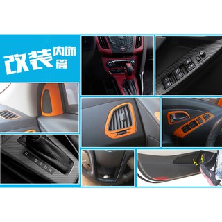 Cuộn miếng dán 5D cao cấp cho xe hơi