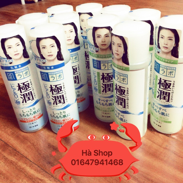 Nước hoa hồng Hada labo ( lotion)