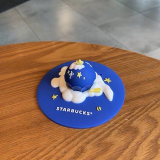 Nắp đậy ly  Starbucks