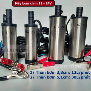 Máy bơm chìm bơm dầu, nước mini 12V - 24V - 220V