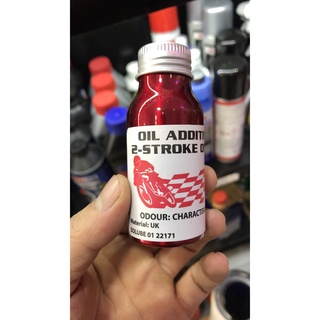Tinh dầu thơm xe 2T (45ml) nhiều mùi