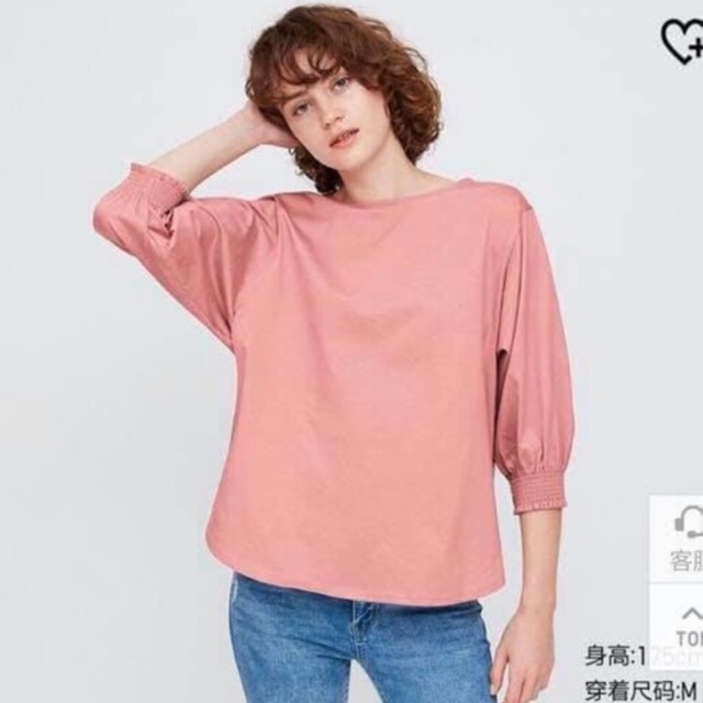 🍃Áo Uni dành cho nữ🍃