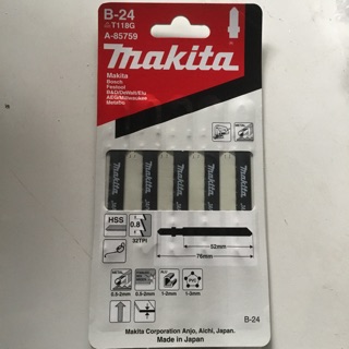 Bộ LƯỠI CƯA LỌNG 5 cái B-24 (T118G) Makita A-85759