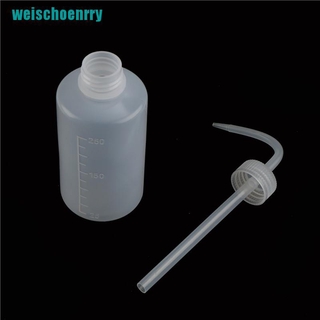 Bình Đựng Dung Dịch Rửa Mặt Dung Tích 250ml