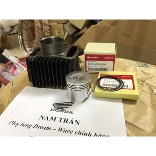 Hơi dream thái