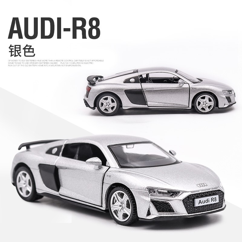 Rmz Mô Hình Xe Hơi Thể Thao audi r8 Bằng Hợp Kim Tỉ Lệ 1: 36