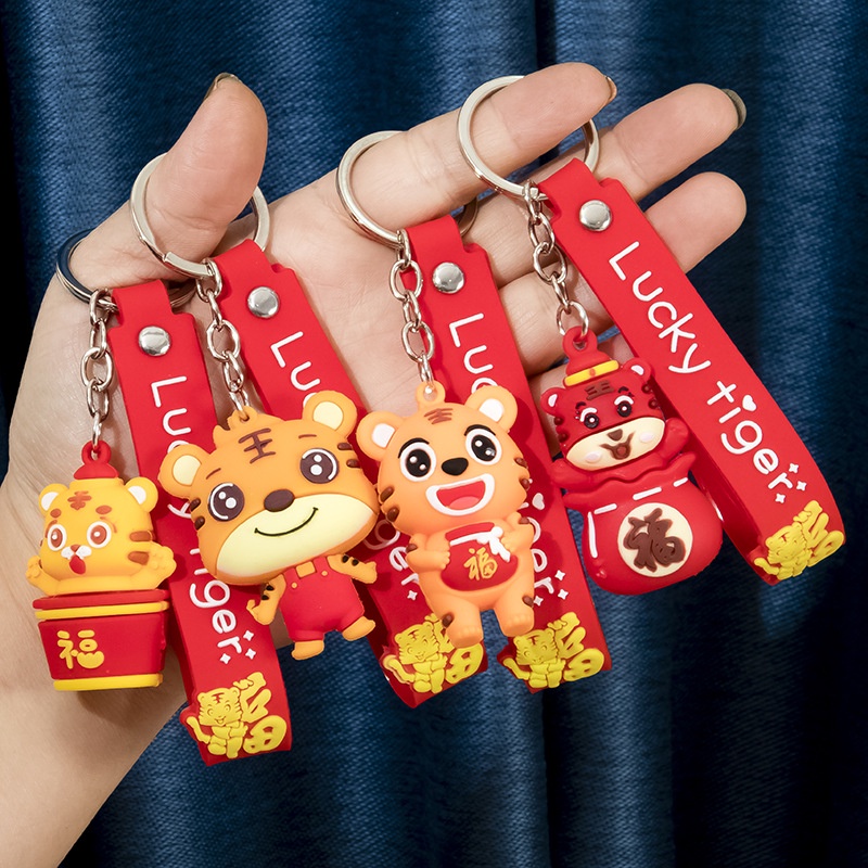 Móc Khóa Hình Chú Hổ Năm Mới Đáng Yêu
