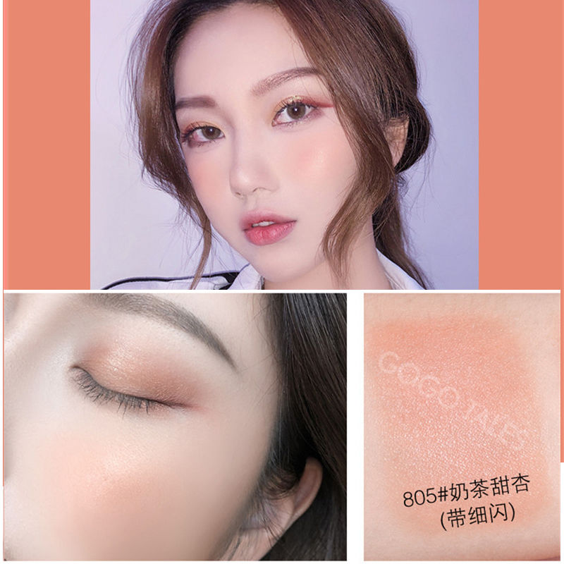 Phấn má hồng GOGO TALES tông lì và ngọc trai tự nhiên trang điểm tông nude | BigBuy360 - bigbuy360.vn