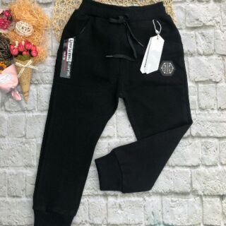 Quần dạ nam cho bé từ lớp 1-5