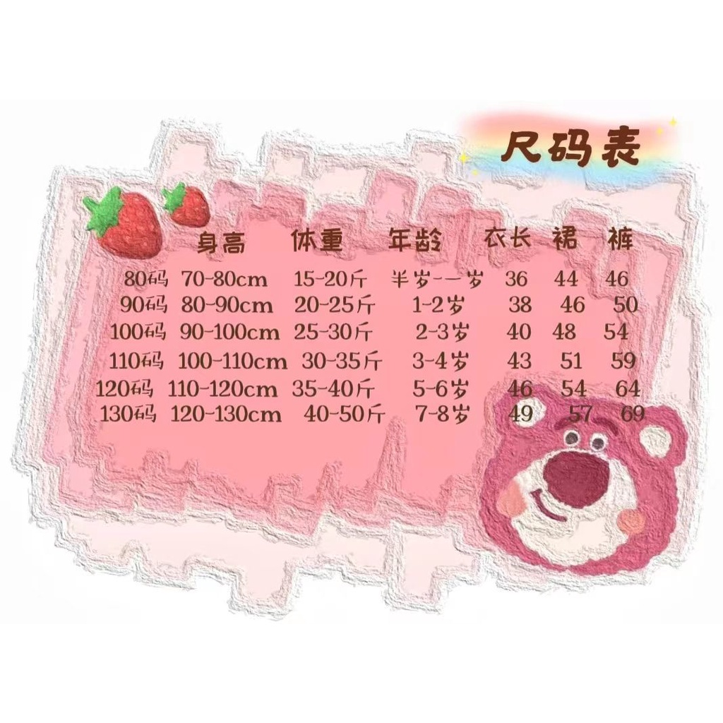 Áo Thun polo Ngắn Tay Thời Trang Mùa Hè Phong Cách Hàn Quốc Mới Cho Bé Gái