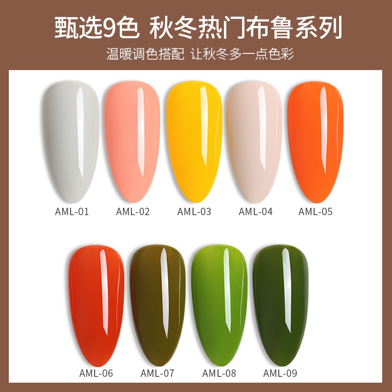 Sơn Gel As mã AML chai đỏ chính hãng 15ml