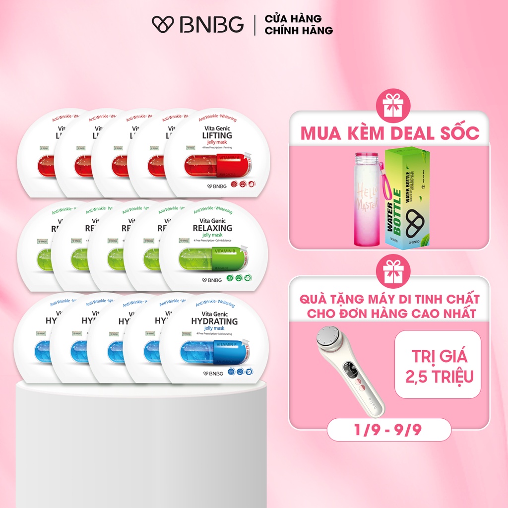Combo 15 mặt nạ dưỡng da chuyên sâu BNBG Vita Genic Jelly Mask (5 Xanh Lá, 5 Xanh Dương, 5 Đỏ) 30ml x 10