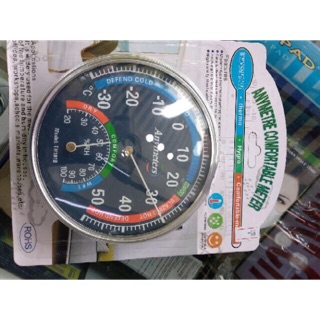 Nhiệt kế ẩm treo tường ROHS , mẫu cực đẹp