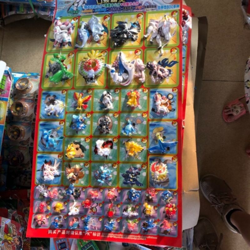 Vỉ trúng thưởng nhiều mẫu mô hình bìa to